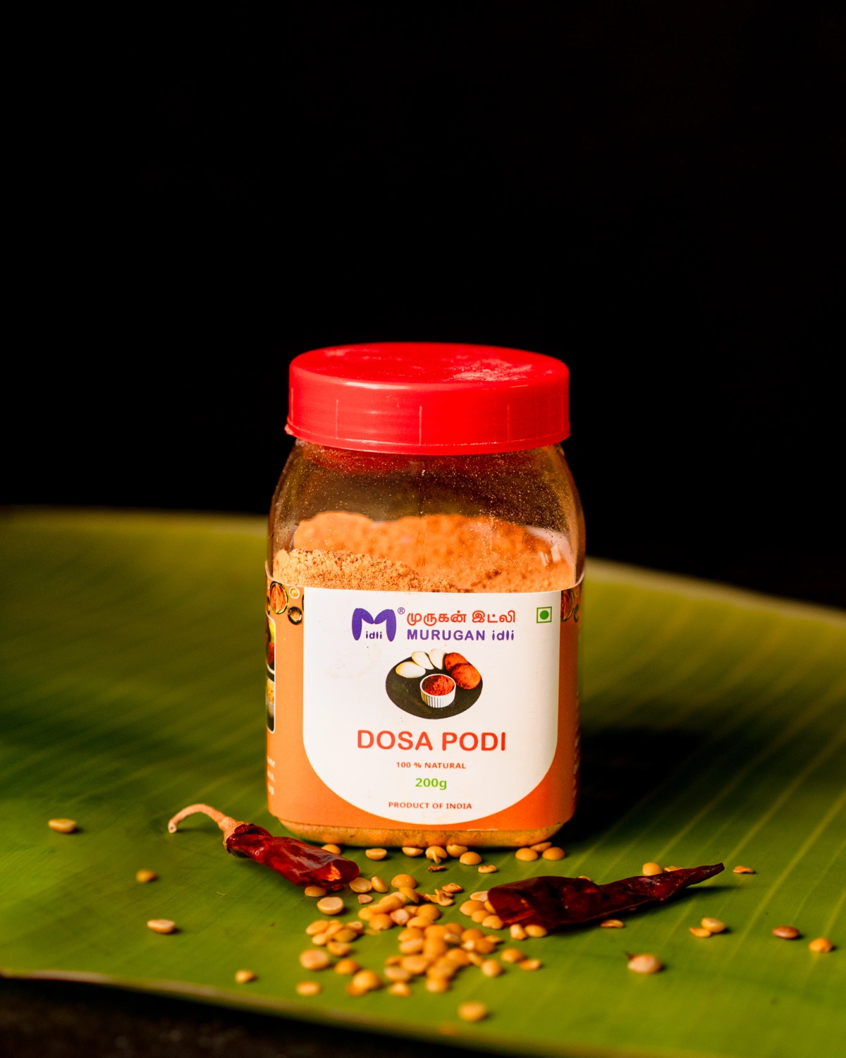 Murugan idli_Final (38 of 58)