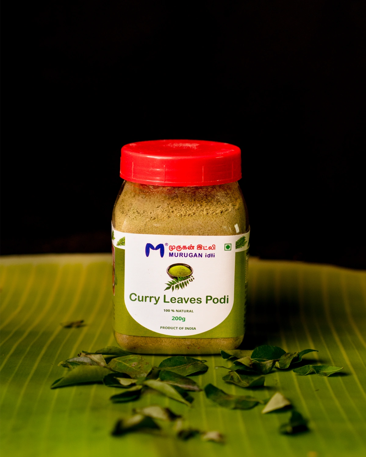 Murugan idli_Final (39 of 58)