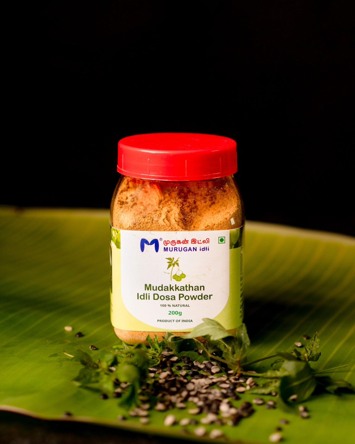 Murugan idli_Final (40 of 58)
