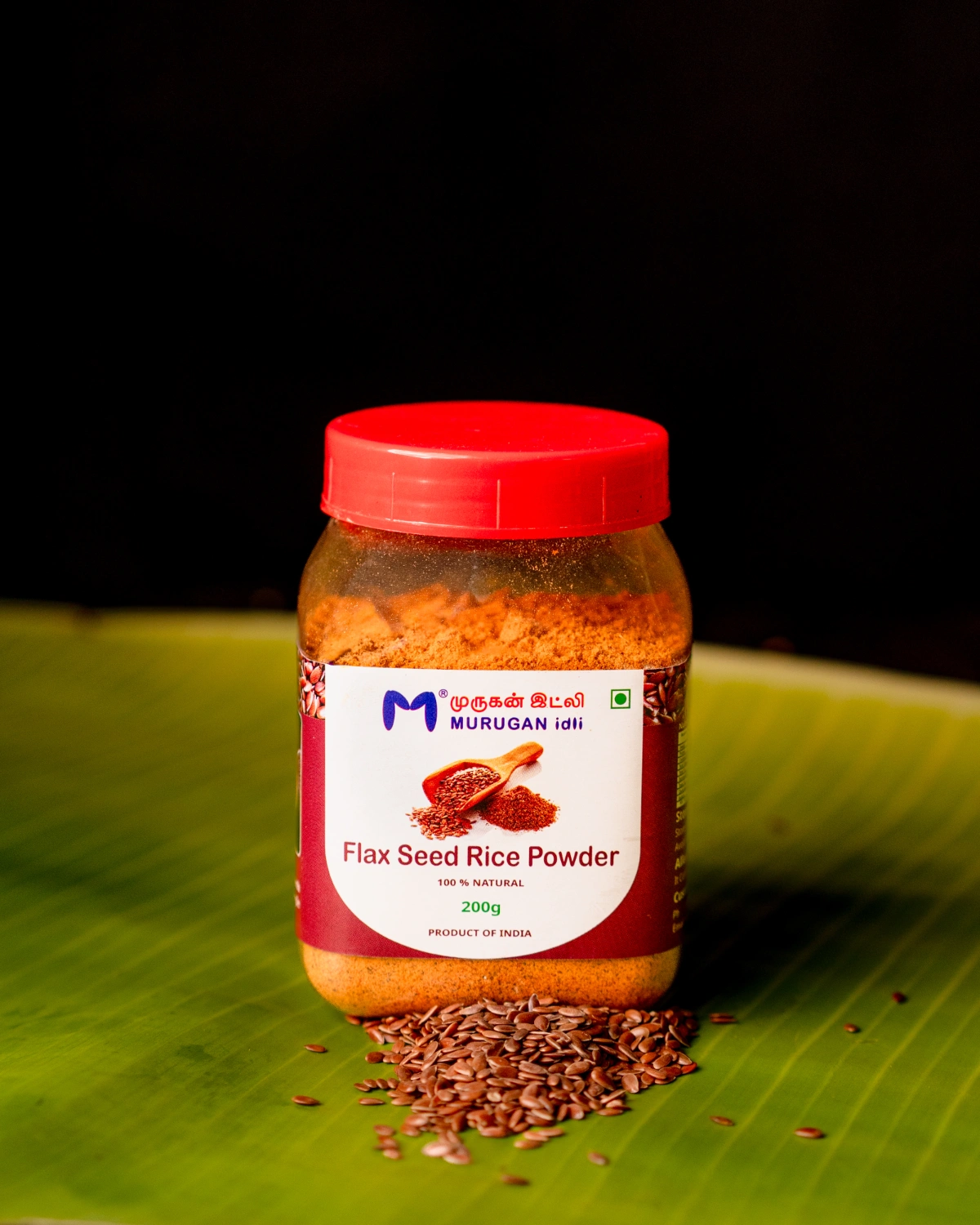 Murugan idli_Final (41 of 58)