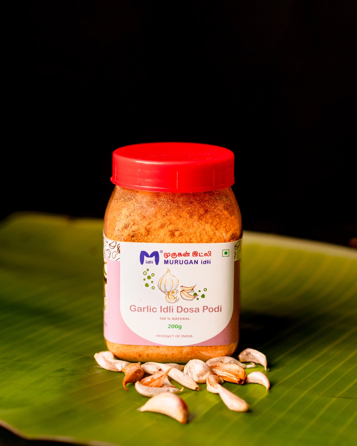 Murugan idli_Final (42 of 58)
