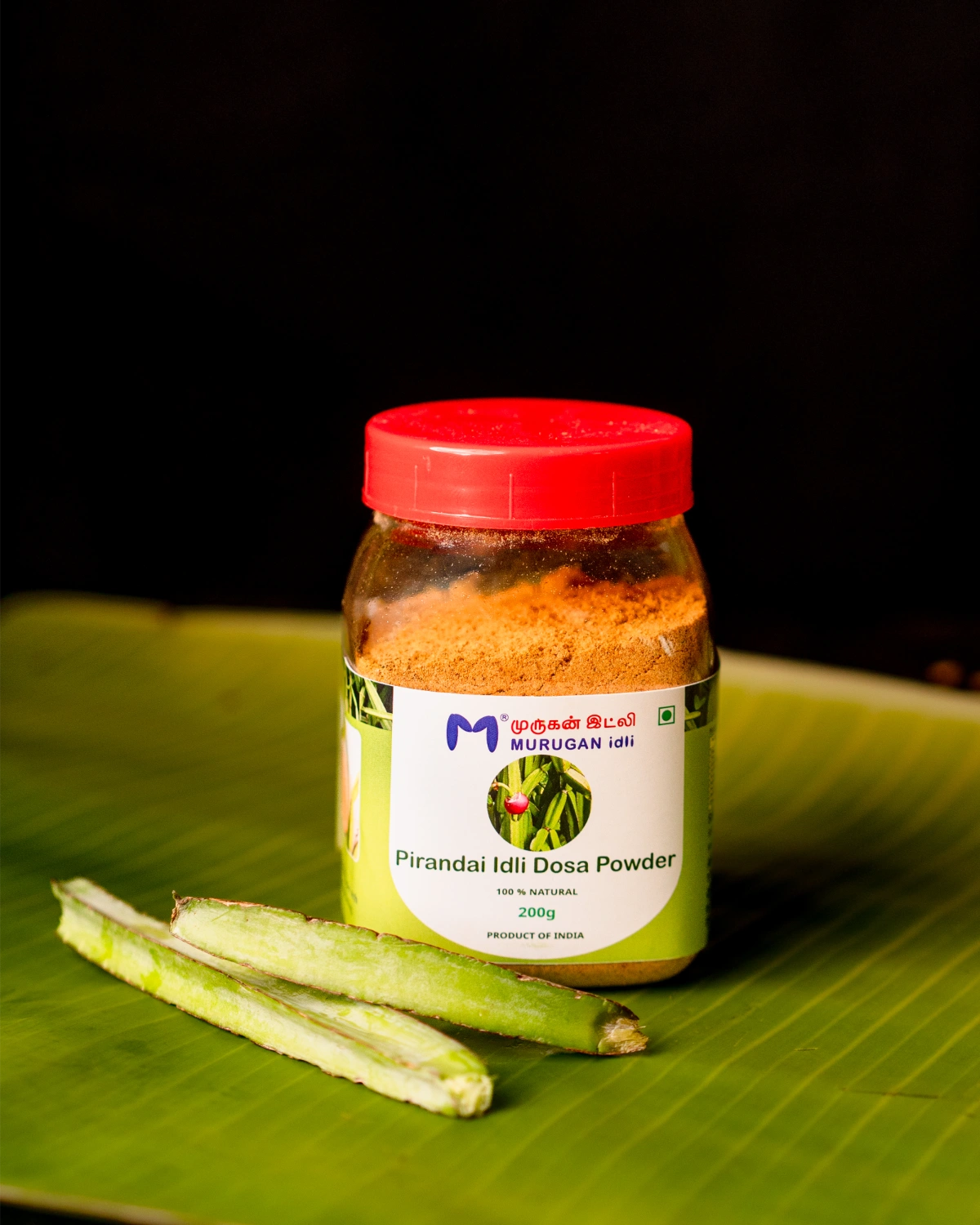 Murugan idli_Final (43 of 58)