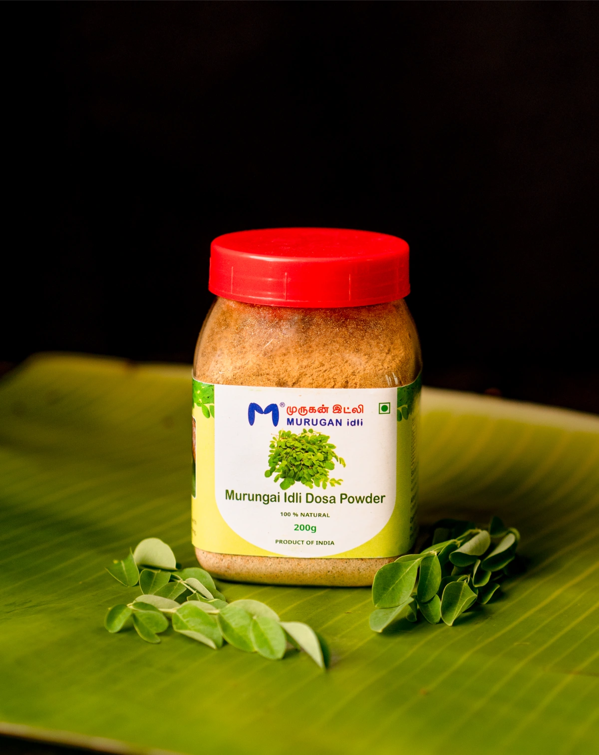 Murugan idli_Final (45 of 58)