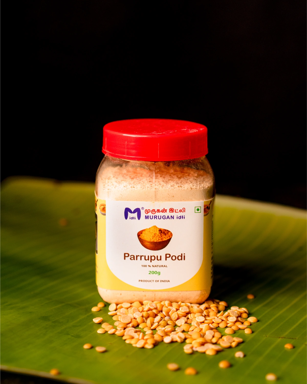 Murugan idli_Final (46 of 58)