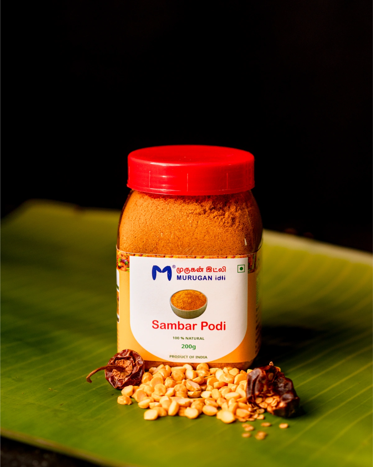 Murugan idli_Final (47 of 58)