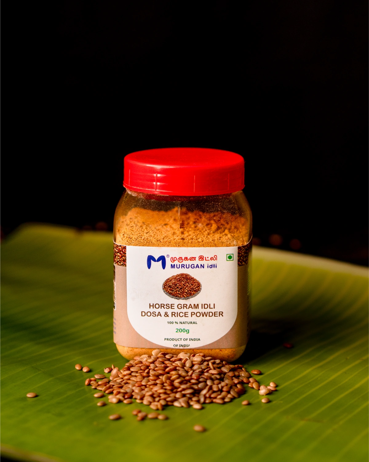 Murugan idli_Final (48 of 58)