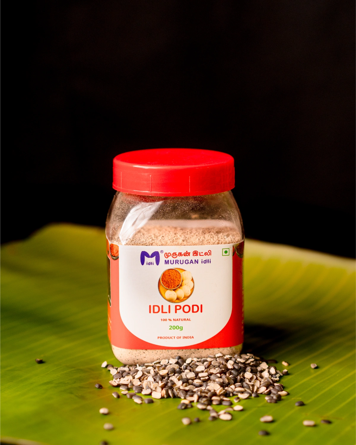 Murugan idli_Final (49 of 58)